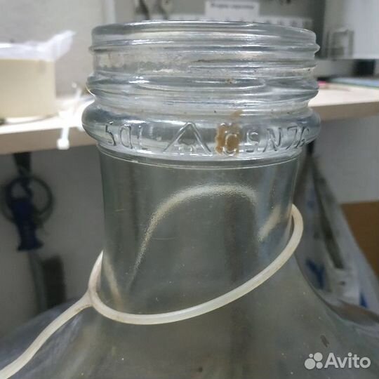 Бутыль стеклянная 50 литров