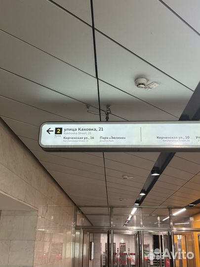 Аренда маникюрного стола