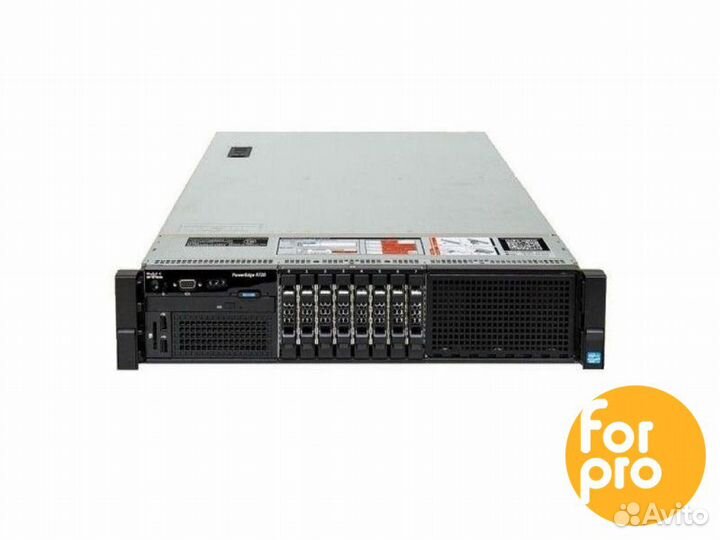 Сервер dell R720 8SFF 2xE5-2650L 160GB, H710