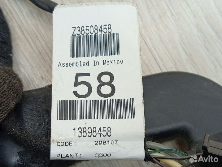 Проводка (коса) двери задняя левая Mercedes-Benz