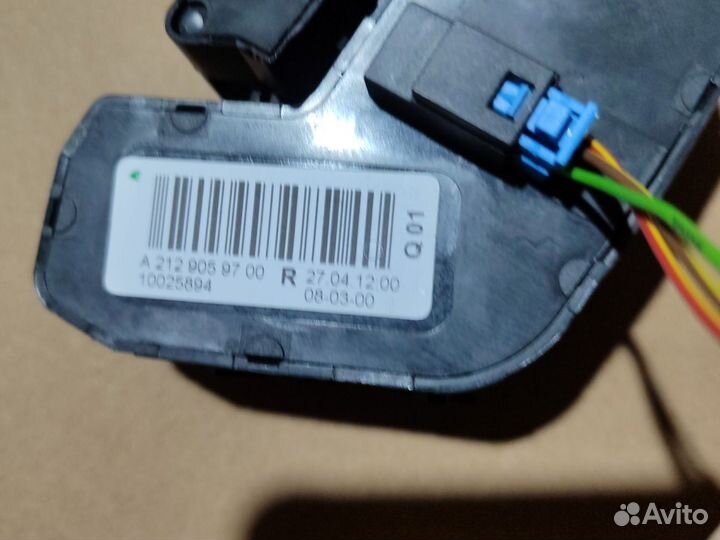 Блок регулировки сидений w212