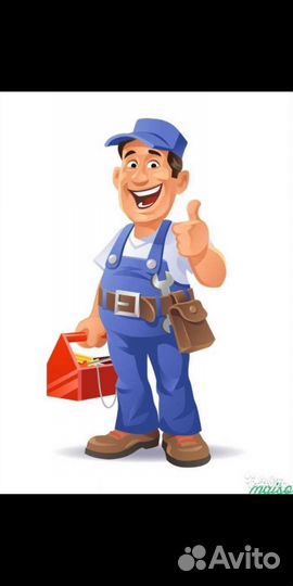 Услуги мастер на час