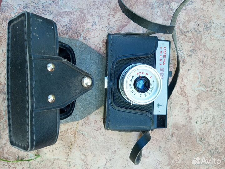 Фотоаппарат смена 8м