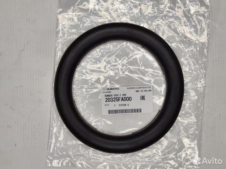 Прокладка передней пружины Subaru