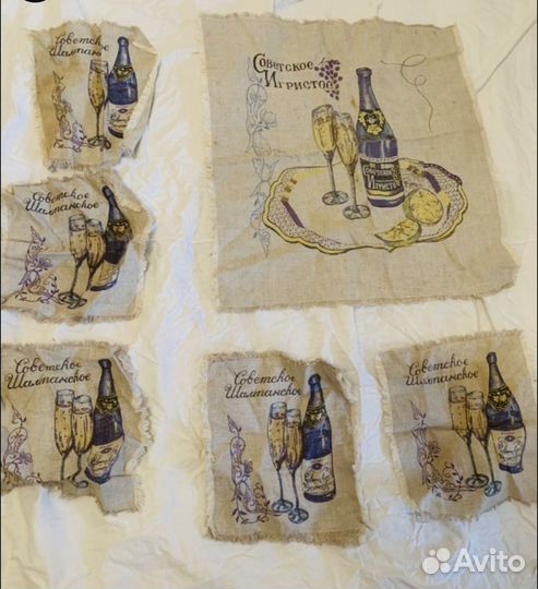 Текстиль советский(скатерть полотенце и прочее)