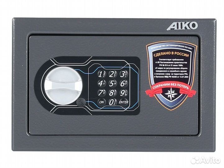 Оружейный сейф aiko