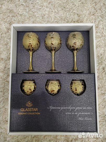 Подарочный набор рюмок 
