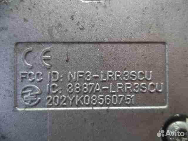 Радар парковочный/парктроник Audi A8/S8