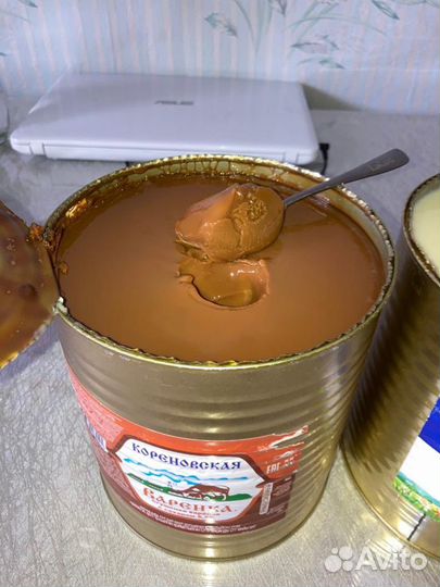 Сгущенное молоко