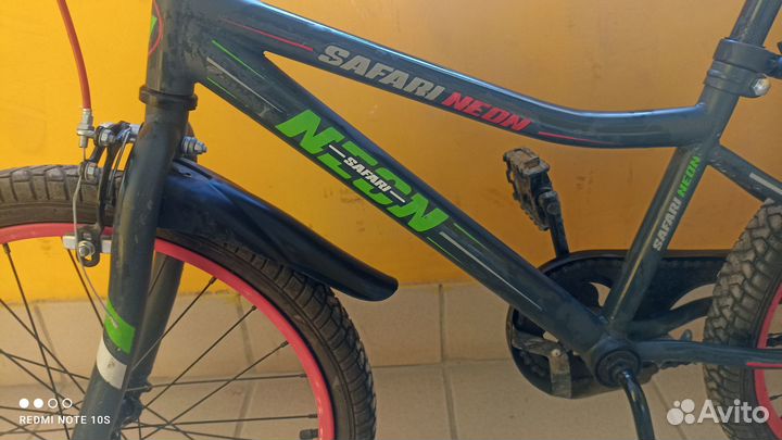 Продаю велосипед подростковый Safari neon