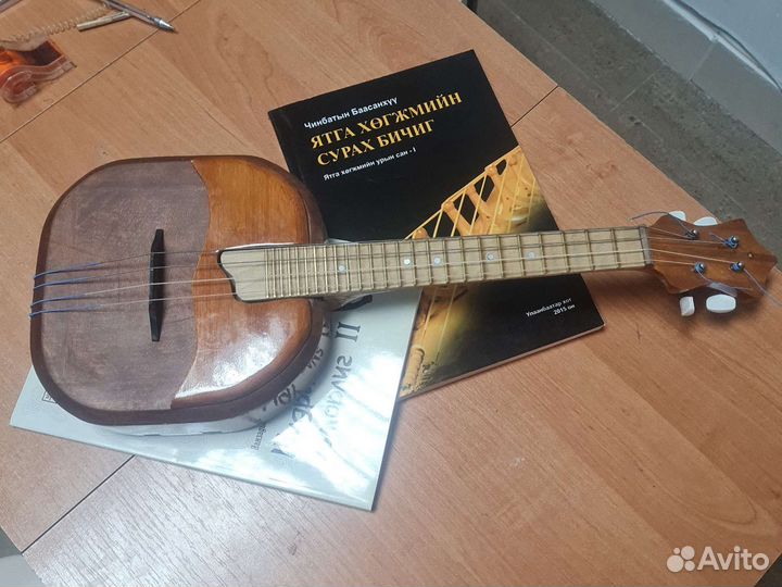 Чанза прима