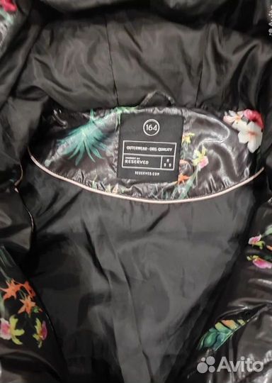 Куртка- зефирка reserved