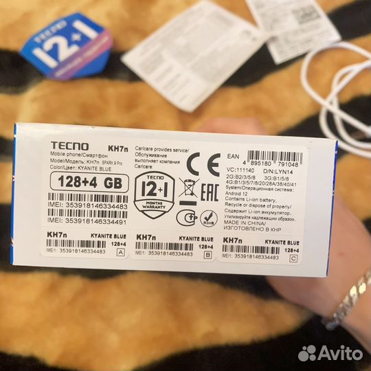 TECNO Spark 9, 6/128 ГБ