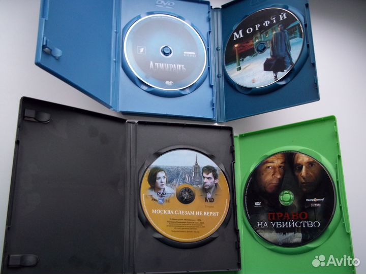 Диски с фильмами