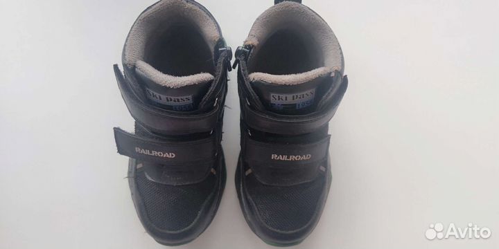 Ботинки детские