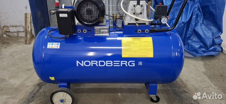 Компрессор воздушный 200 литров