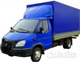 Грузоперевозки