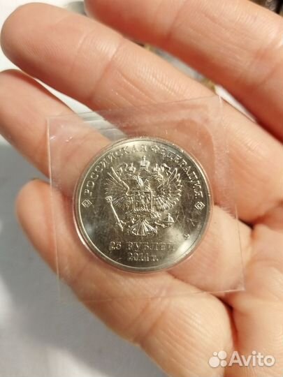 Памятная монета Олимпиада Сочи 2014 года