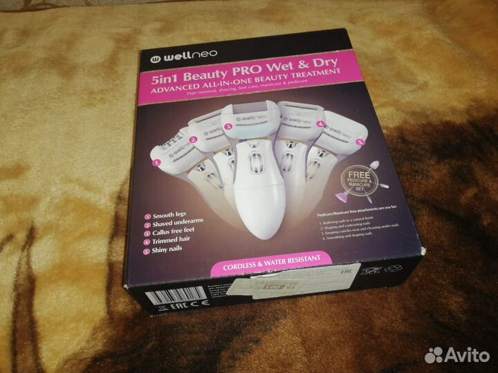 Эпилятор 5 в 1