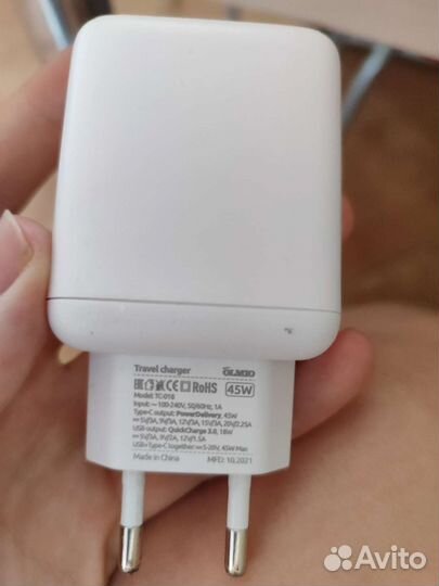 Зарядное устройство для телефона