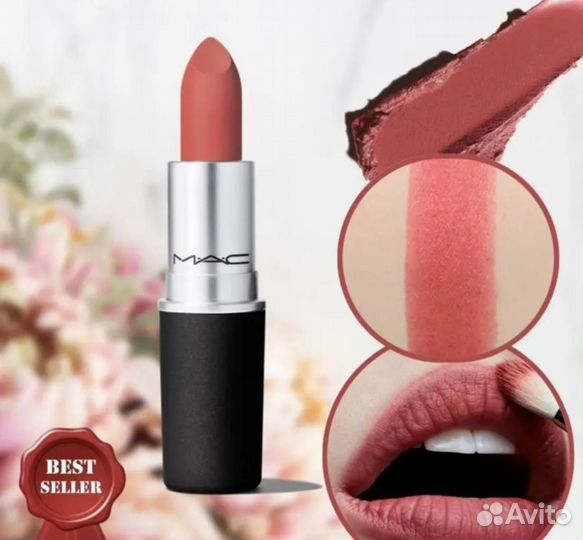 Помада MAC powder kiss lipstick 923 stay curious