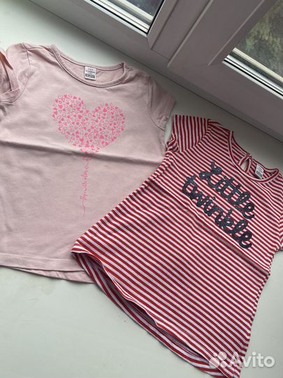 Детская одежда