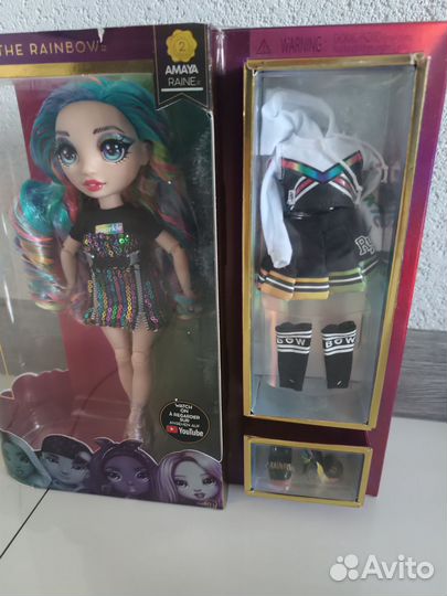 Кукла Рейнбоу Хай Амайя Рейн