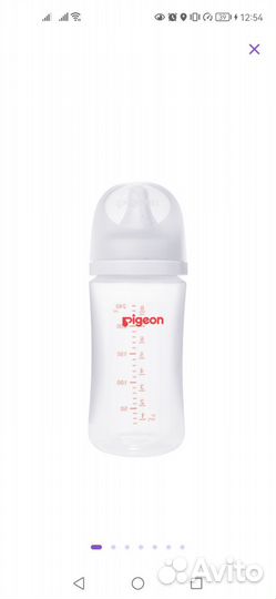 Pigeon бутылочка