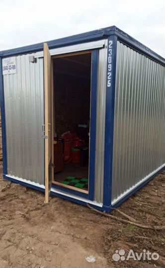 Работа охранником