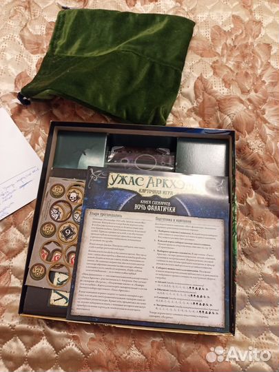 Ужас аркхэма карточная игра сыщики детектив монст