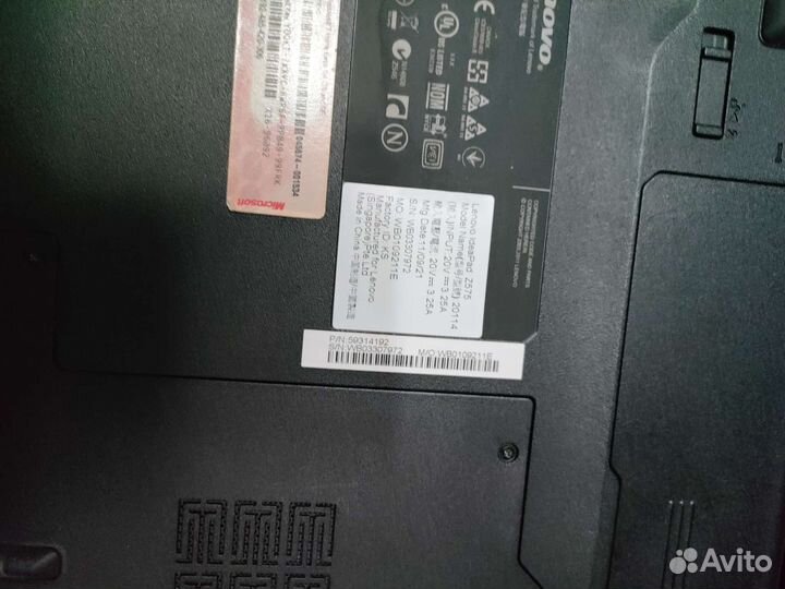 Ноутбук lenovo