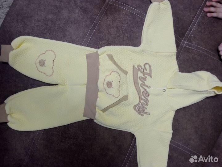 Костюм детский