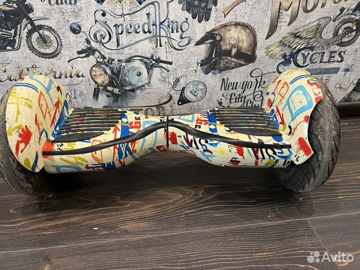 Гироскутер