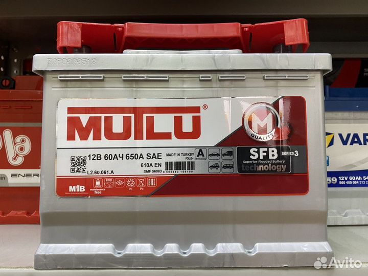 Аккумулятор Mutlu на Хендай Солярис на зиму