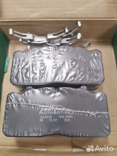 Колодки тормозные MAN Renault Daf газ паз next