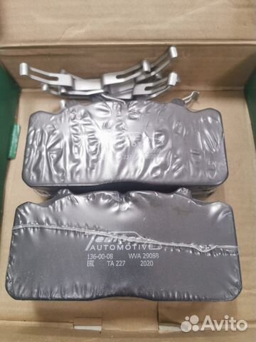 Колодки тормозные MAN Renault Daf газ паз next