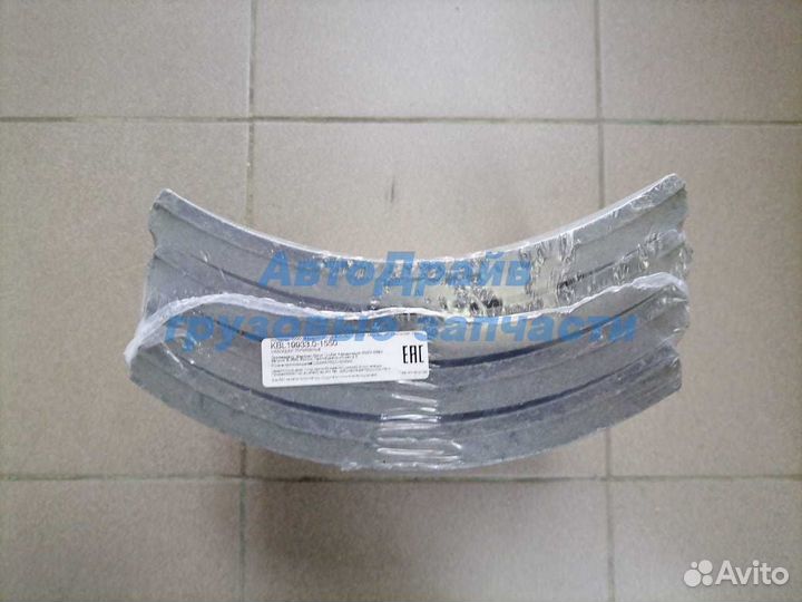 Колодки для автомобилей Скания 3 серии задние 413х