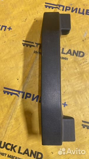 Ручка капота правая Volvo FH 4