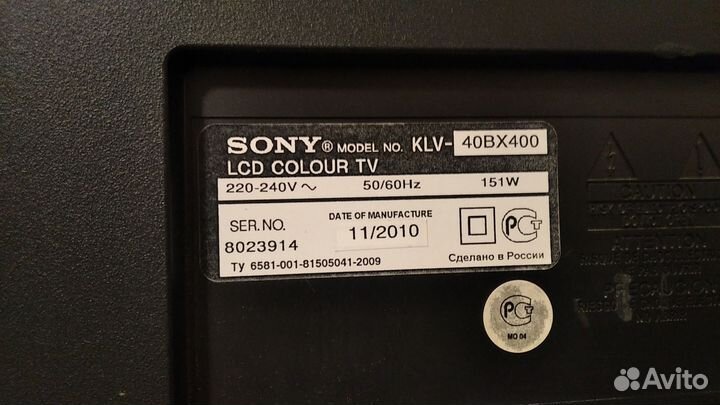 Sony bravia KLV-40 BX400