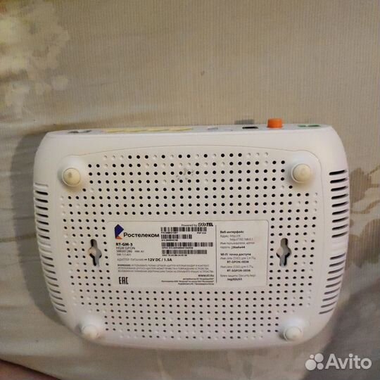 Роутер ростелеком