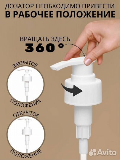 Профессиональное массажное масло 500 мл