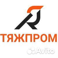 Разнорабочий