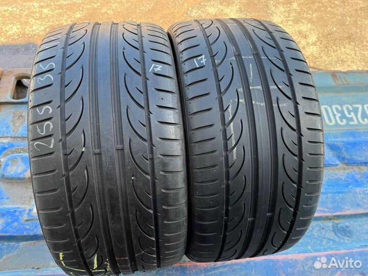 Hankook Ventus V12 Evo2 K120 255/35 R18