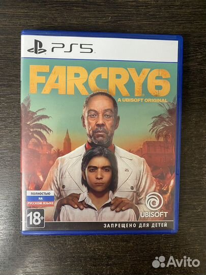 Far cry 6 (Sony PS5)