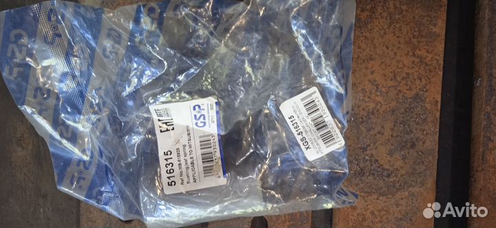 Рессоры на l200