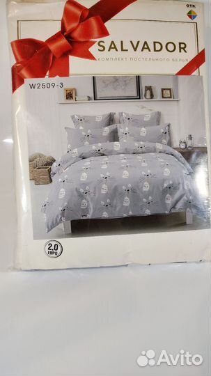 Белье постельное 2сп с евро простынёй