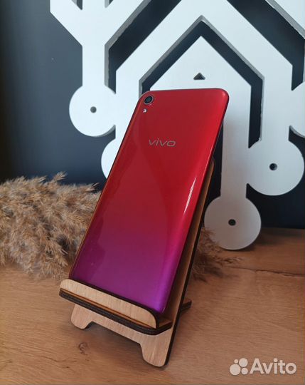 Vivo 1820 Y91c