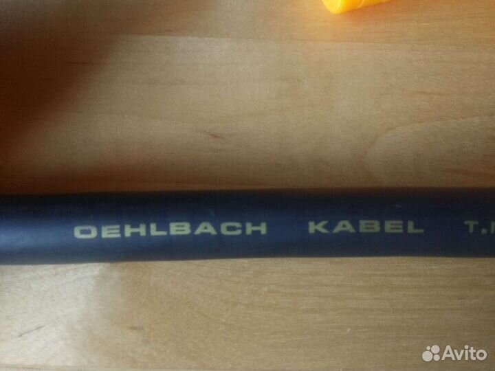 Кабель 5 жил oehlbach (Германия)