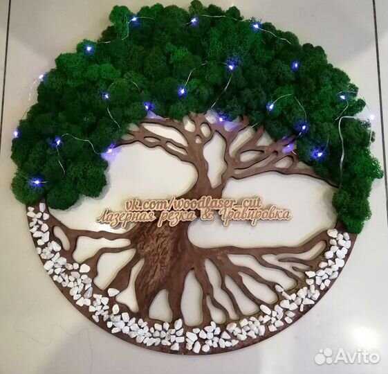 Настенное панно из дерева