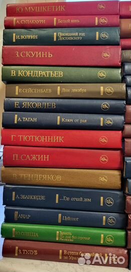 Книги Библиотека 